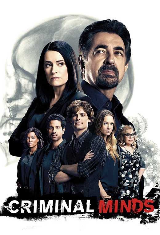 مسلسل Criminal Minds الموسم 12 حلقة 16