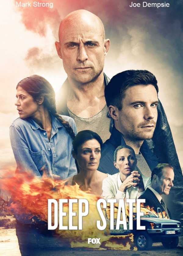 مسلسل Deep State الموسم الثاني حلقة 1