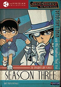 انمي المحقق كونان Detective Conan حلقة 64 مترجمة