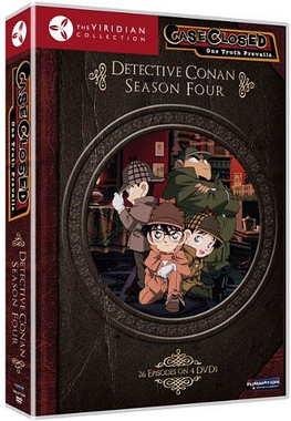 انمي المحقق كونان Detective Conan حلقة 95 مترجمة