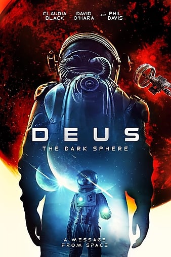 فيلم Deus 2022 مترجم اون لاين