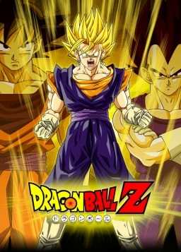 انمي Dragon Ball Z حلقة 87 مترجمة