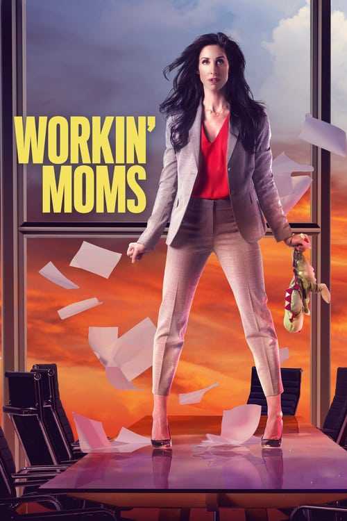 مسلسل Workin Moms الموسم الرابع حلقة 5