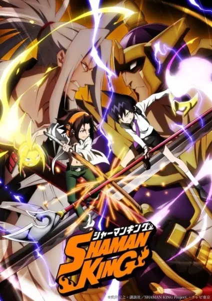 انمي Shaman King (2021) حلقة 29 مترجمة