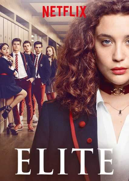 مسلسل Elite الموسم الاول حلقة 6