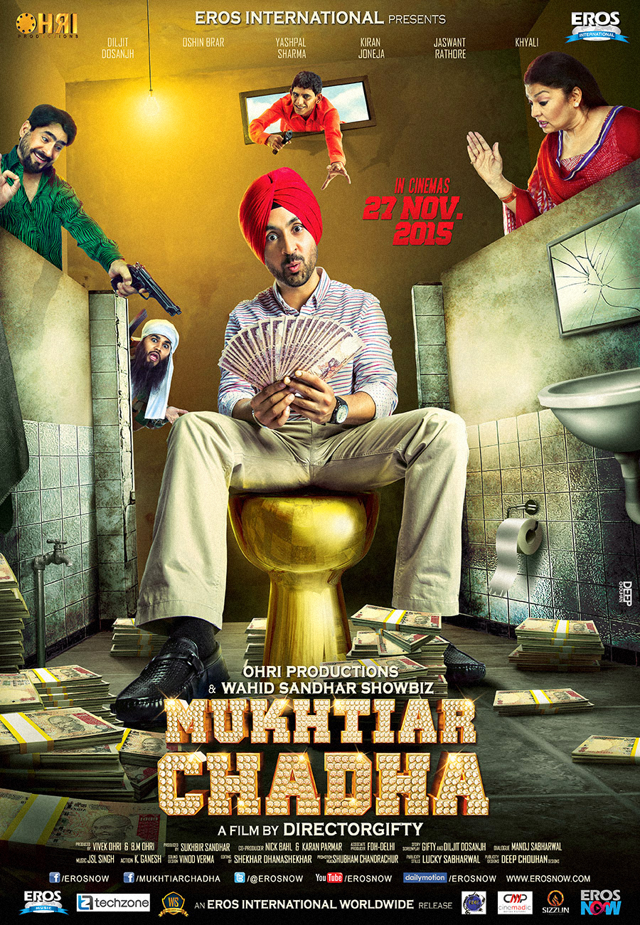 فيلم Mukhtiar Chadha 2015 مترجم اون لاين