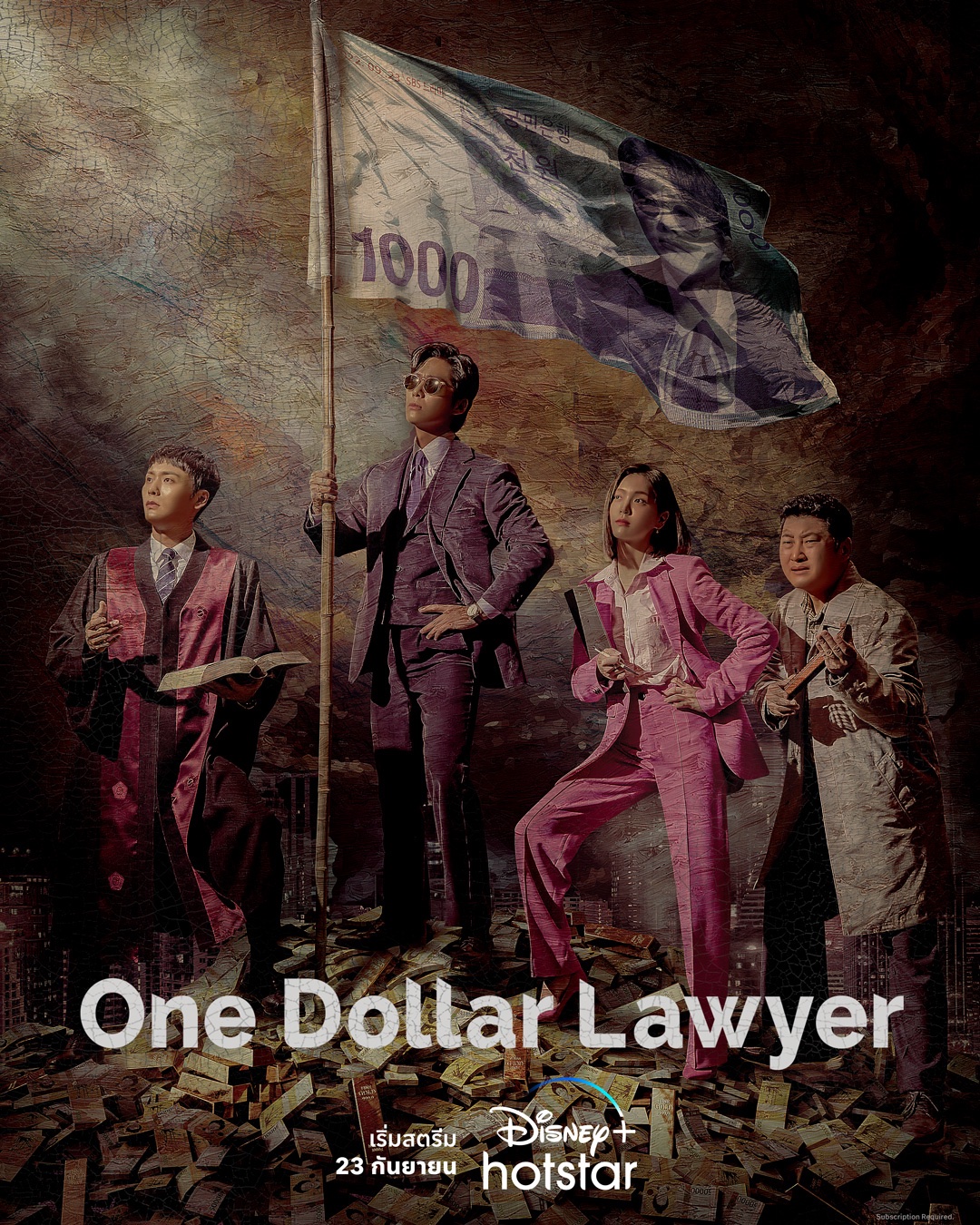 مسلسل محامي الدولار الواحد One Dollar Lawyer حلقة 5