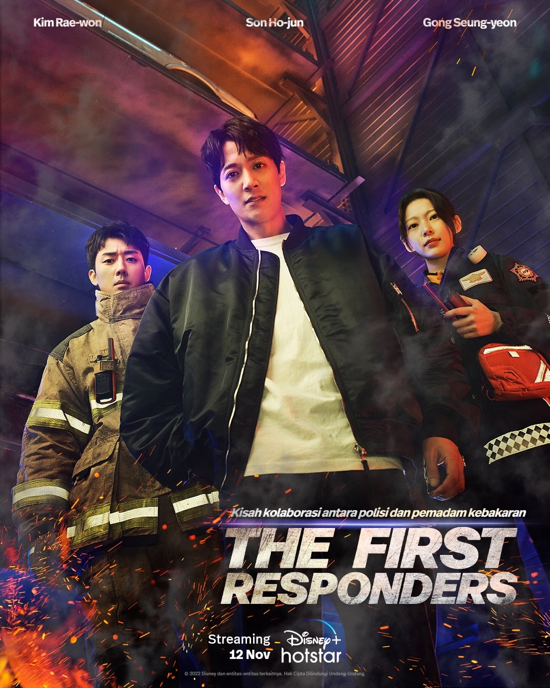 مسلسل الاستجابة الاولي The First Responders حلقة 7