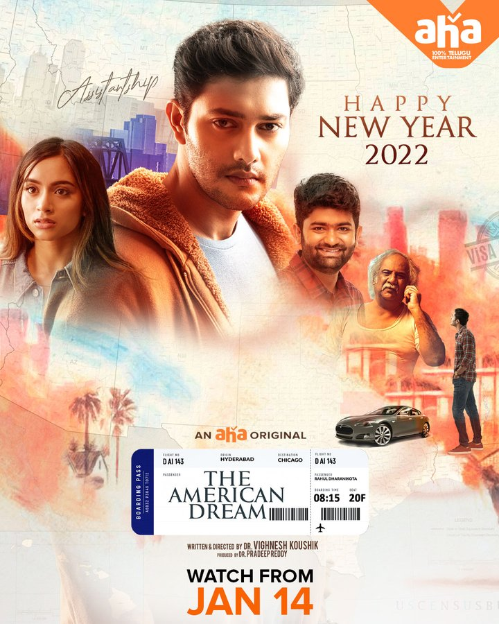 فيلم The American Dream 2022 مترجم اون لاين