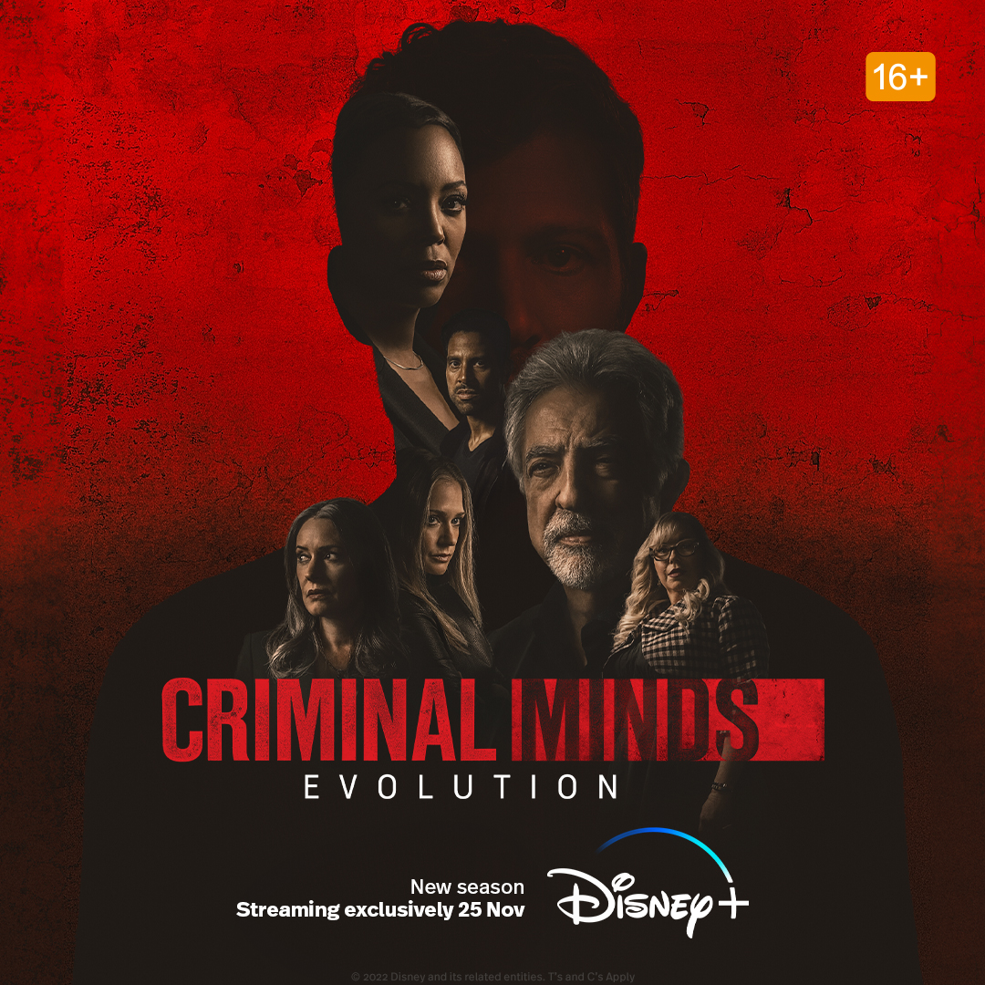 مسلسل Criminal Minds الموسم 16 حلقة 1