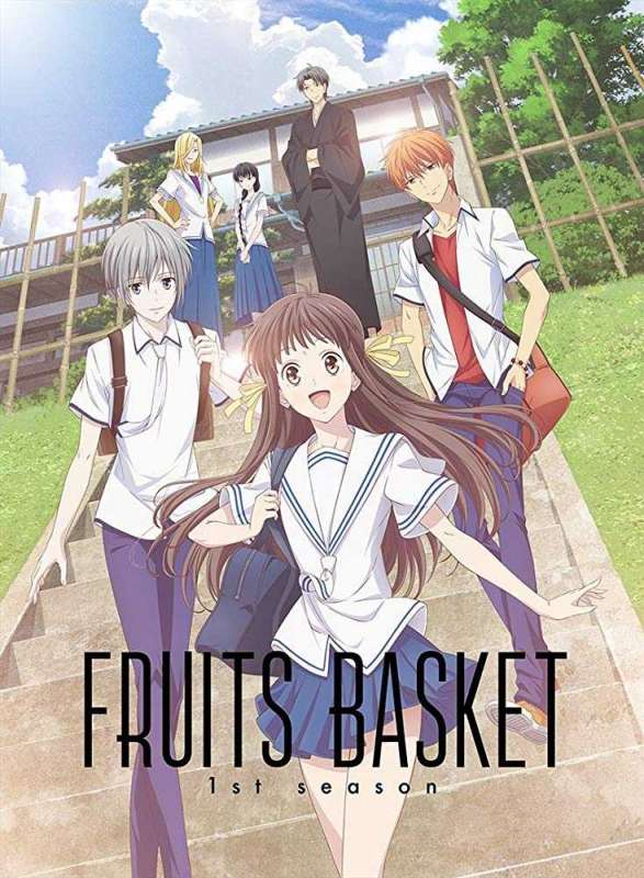 انمي Fruits Basket حلقة 23 مترجمة