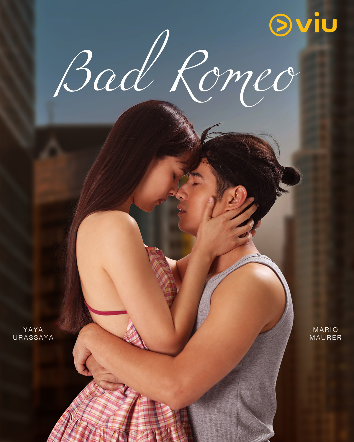 مسلسل روميو سيء Bad Romeo حلقة 14