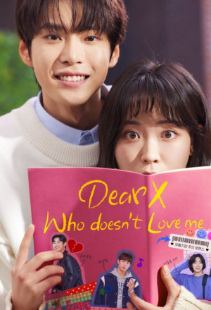 مسلسل عزيزي اكس الذي لا يحبني Dear X Who Doesn’t Love Me حلقة 7