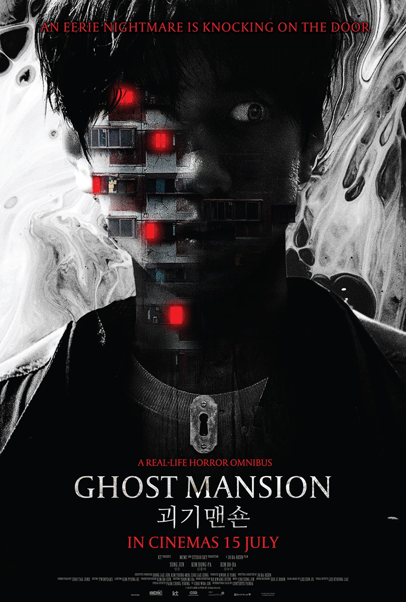 فيلم Ghost Mansion 2021 مترجم اون لاين