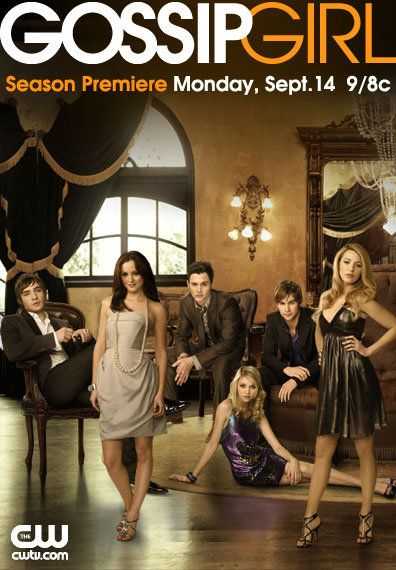 مسلسل Gossip Girl الموسم الثالث حلقة 7