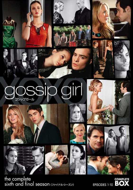 مسلسل Gossip Girl الموسم السادس حلقة 3