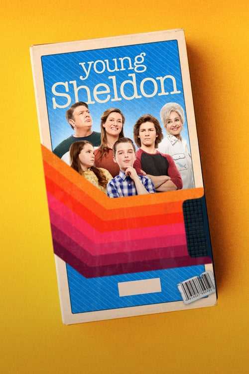 مسلسل Young Sheldon الموسم الرابع حلقة 13