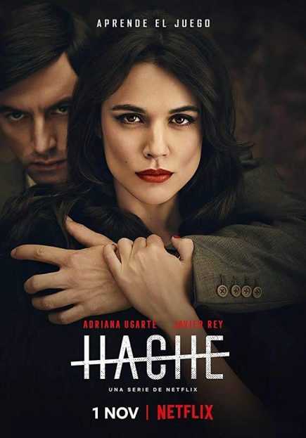 مسلسل Hache الموسم الاول حلقة 7