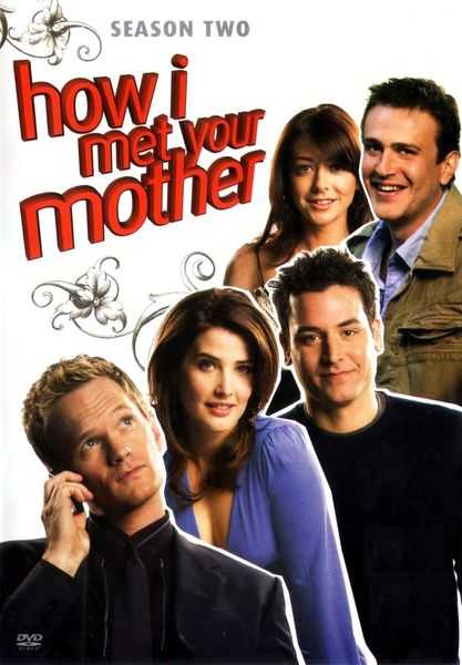 مسلسل How I Met Your Mother الموسم الثاني حلقة 4