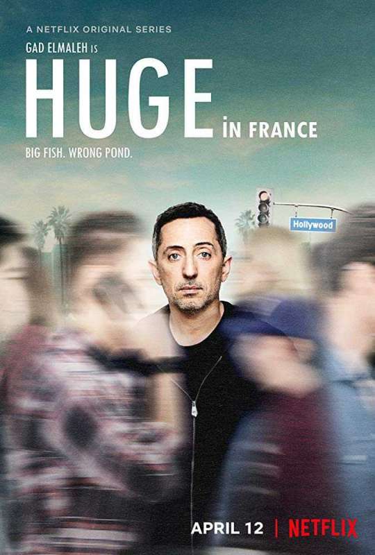 مسلسل Huge in France الموسم الاول حلقة 1