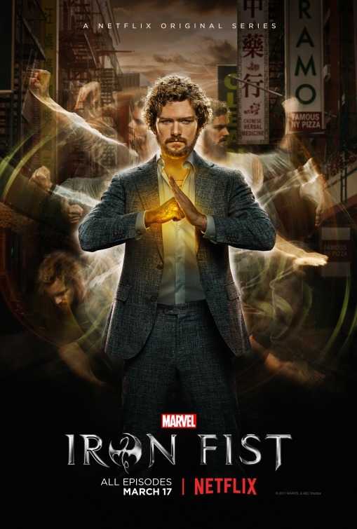 مسلسل Iron Fist الموسم الاول حلقة 11