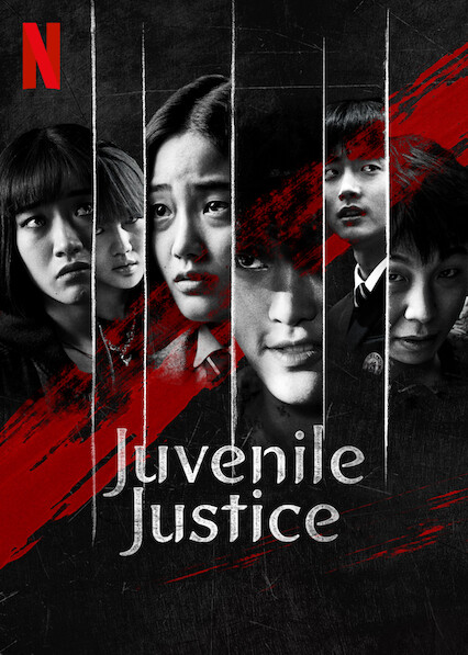 مسلسل قاضية محكمة الاحداث Juvenile Justice حلقة 7