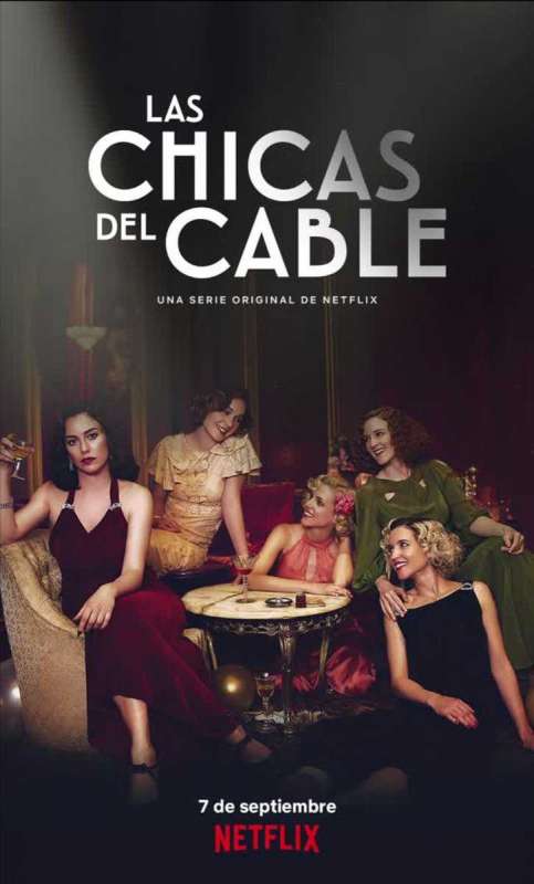 مسلسل Cable Girls الموسم الثالث حلقة 1