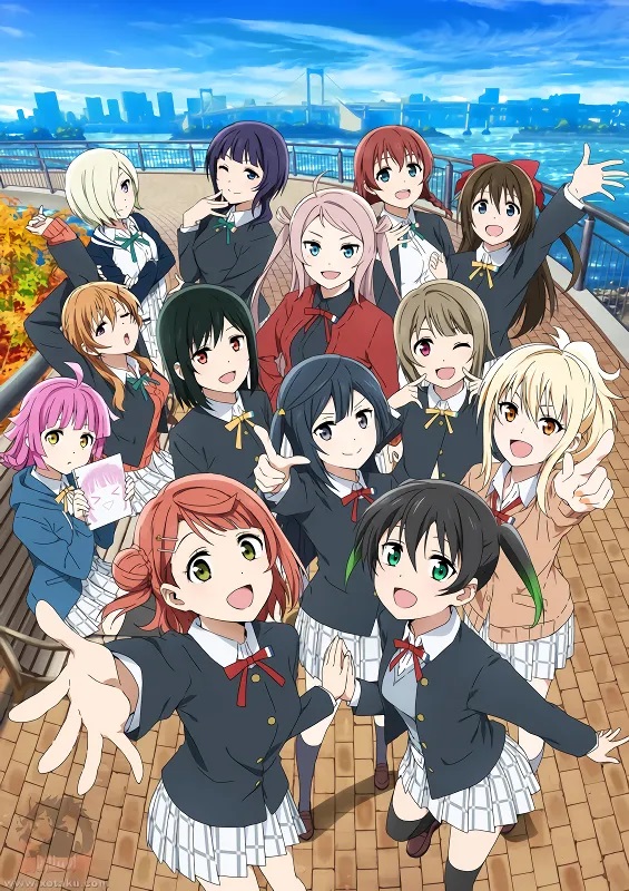 انمي Love Live! Nijigasaki 2nd Season حلقة 4 مترجمة