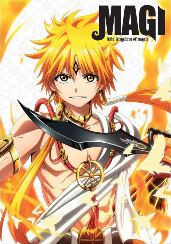 انمي Magi: The Kingdom of Magic حلقة 14 مترجمة