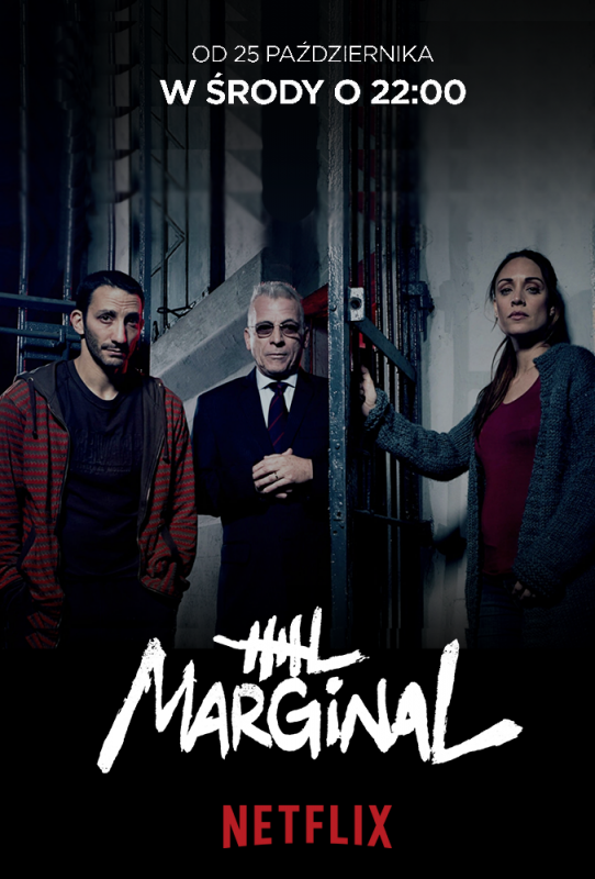 مسلسل El Marginal الموسم الاول حلقة 2