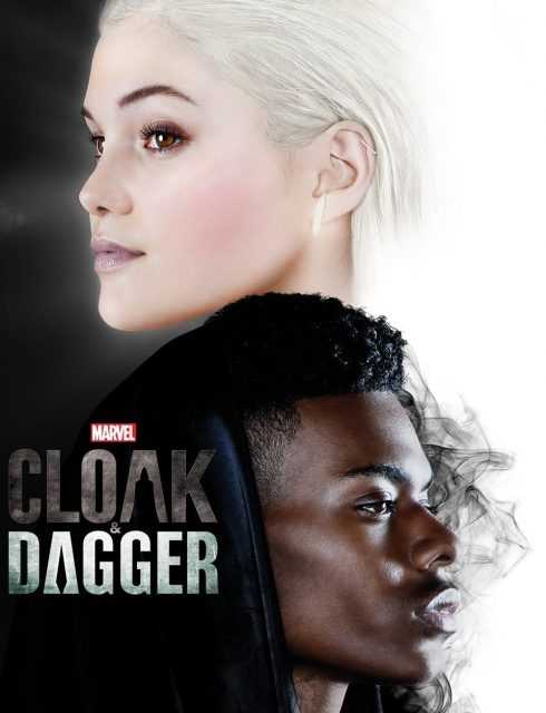 مسلسل Cloak & Dagger الموسم الاول حلقة 10 والاخيرة