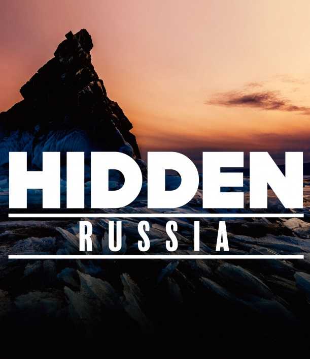 فيلم Hidden Russia 2020 مترجم اون لاين