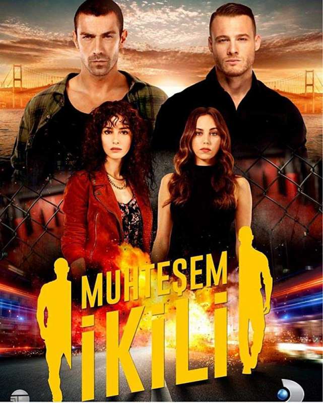 مسلسل الثنائي العظيم حلقة 1 مترجمة