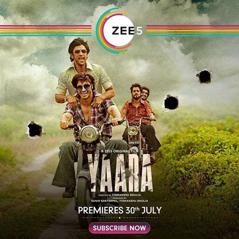 فيلم Yaara 2020 مترجم اون لاين