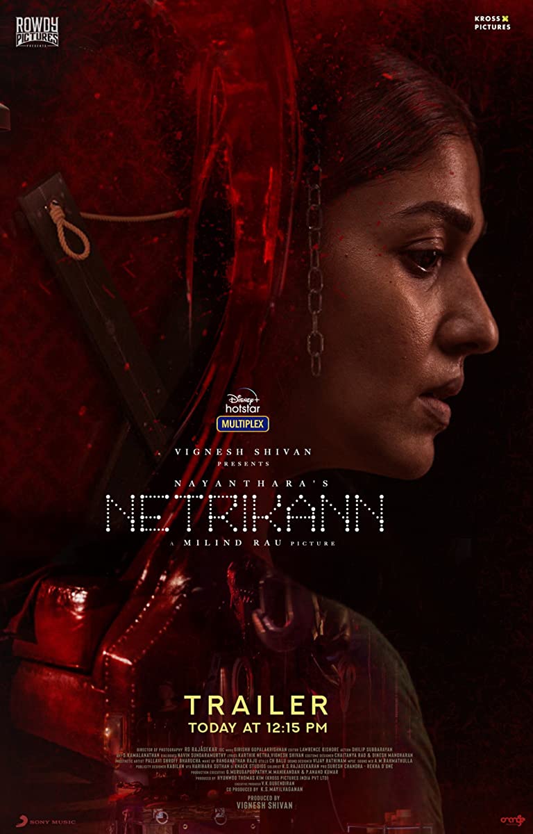 فيلم Netrikann 2021 مترجم اون لاين