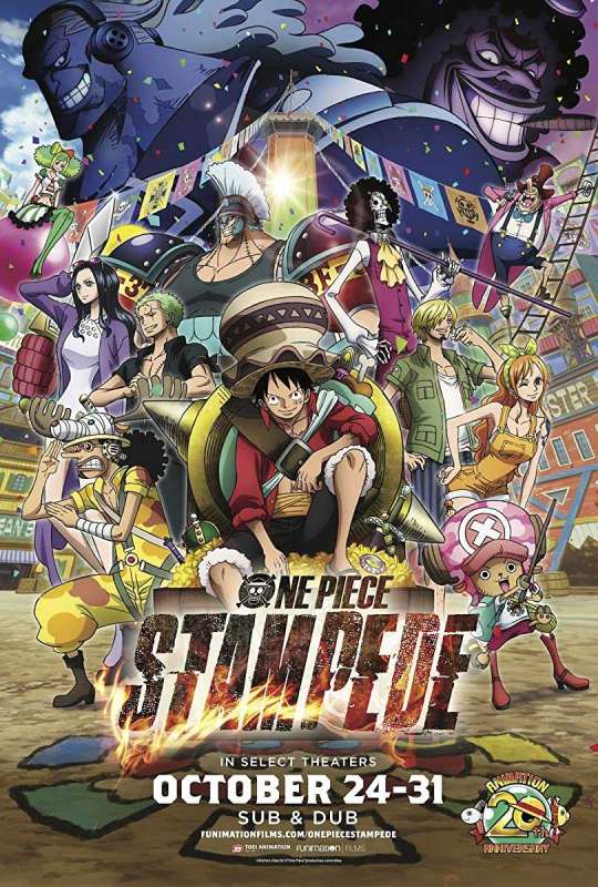 فيلم One Piece Movie 14 2019 مترجم اون لاين