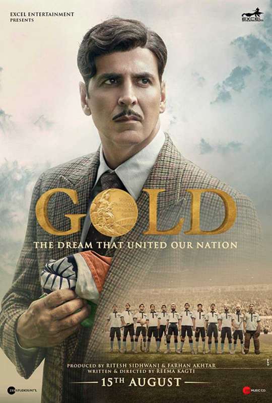 فيلم GOLD 2018 مترجم اون لاين