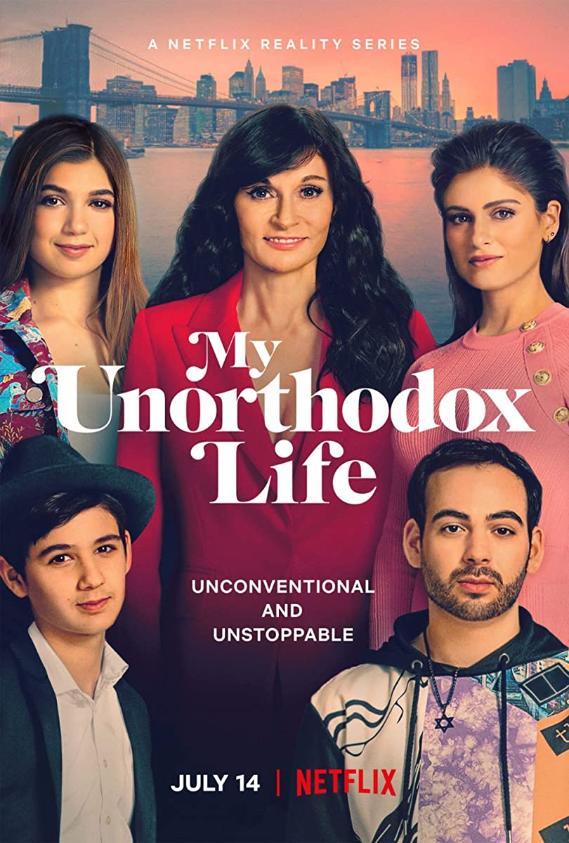 مسلسل My Unorthodox Life الموسم الاول حلقة 1