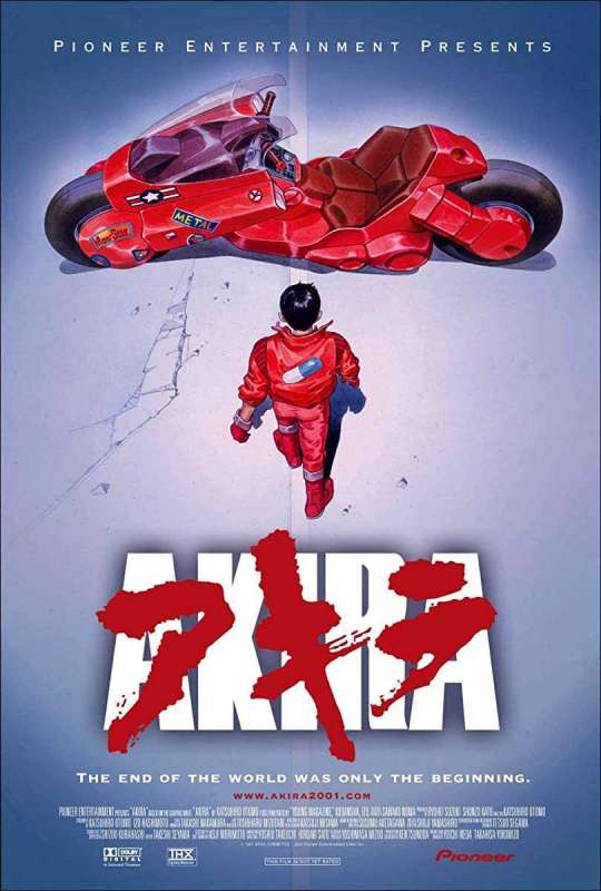 فيلم 1988 Akira مترجم اون لاين