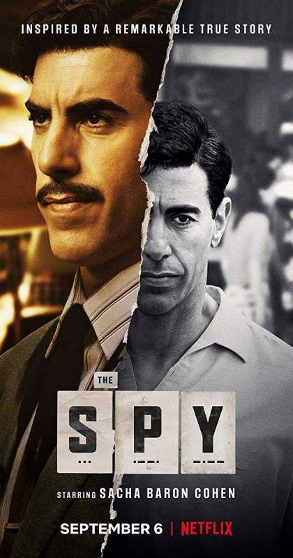 مسلسل The Spy الموسم الاول حلقة 5