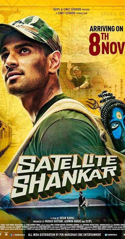 فيلم Satellite Shankar 2019 مترجم اون لاين