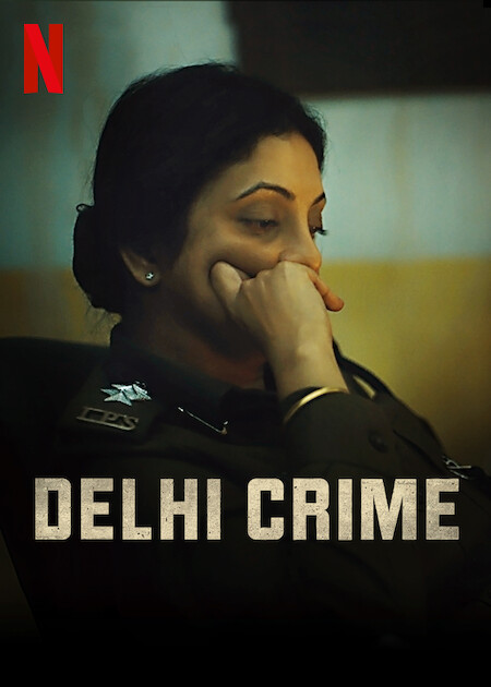 مسلسل Delhi Crime الموسم الاول حلقة 4