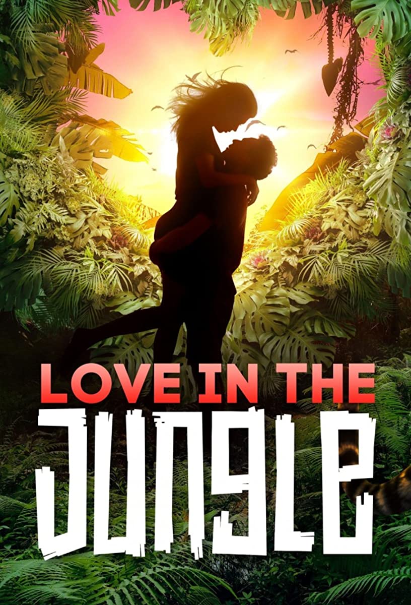 برنامج Love in the Jungle الموسم الاول حلقة 7