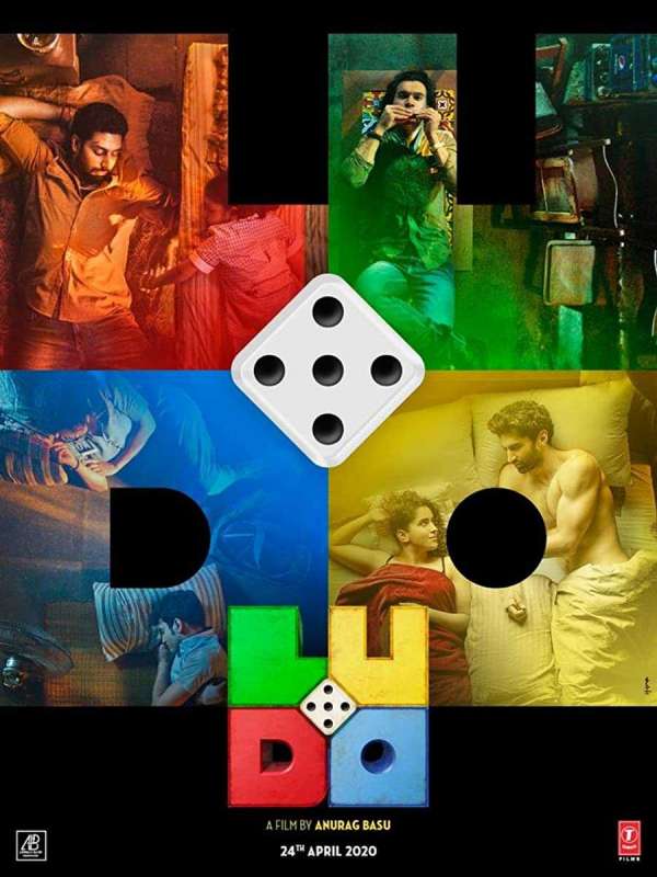 فيلم Ludo 2020 مترجم اون لاين