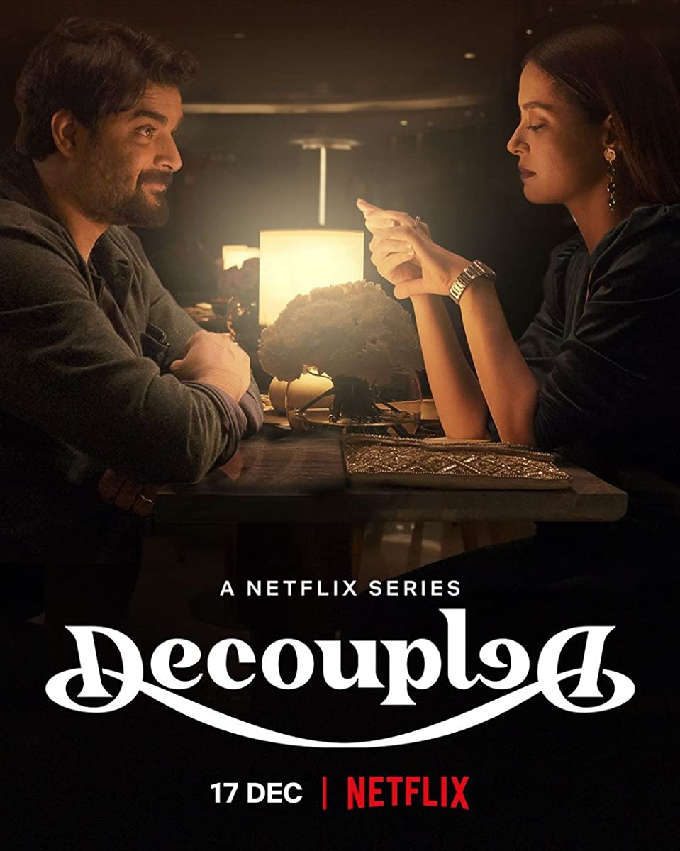 مسلسل Decoupled الموسم الاول حلقة 4