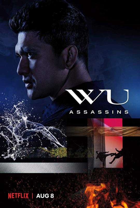 مسلسل Wu Assassins الموسم الاول حلقة 2