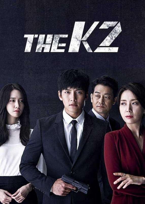 مسلسل The K2 حلقة 3