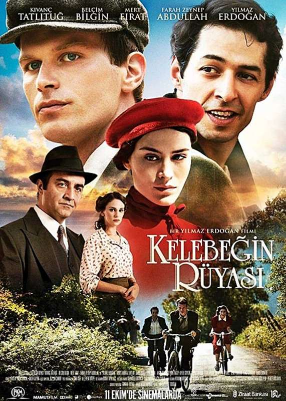 فيلم حلم الفراشة 2013 The Butterfly’s Dream مترجم اون لاين