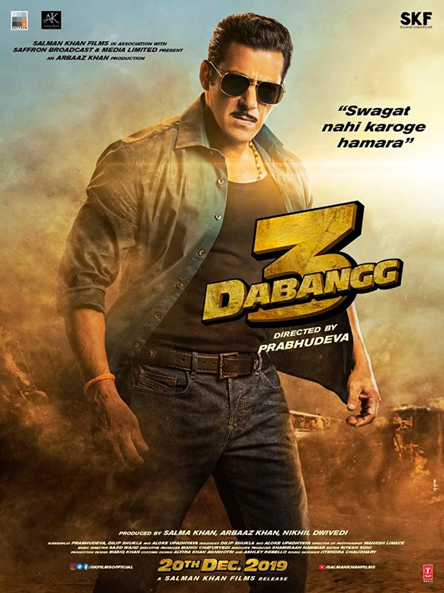 فيلم Dabangg 3 2019 مترجم اون لاين