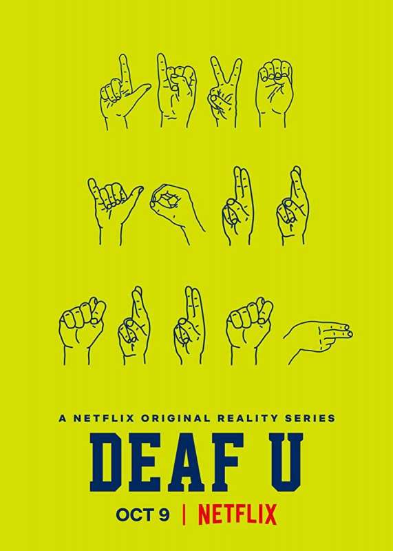 مسلسل Deaf U الموسم الاول حلقة 4